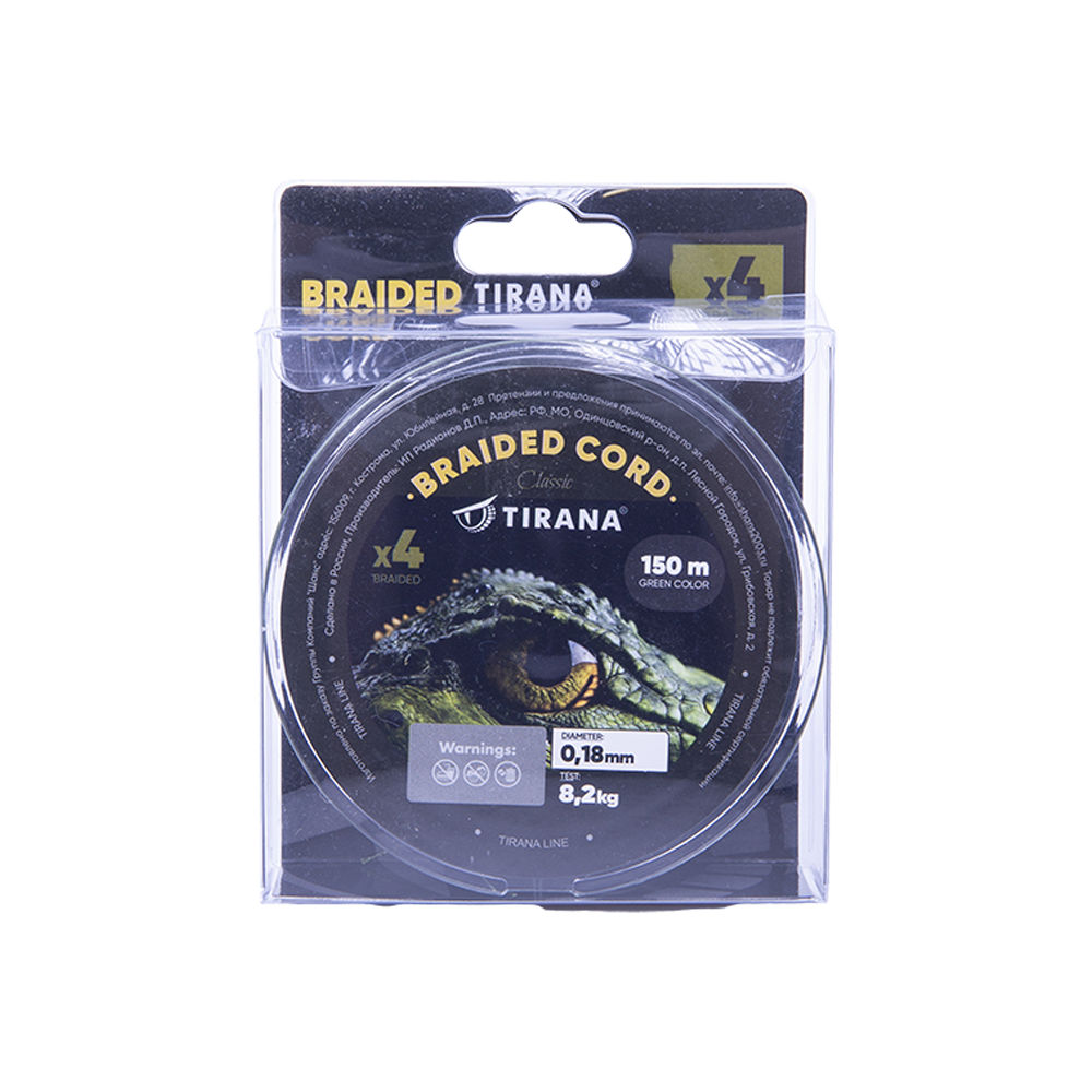 Шнур плетеный Tirana X4 PE 150м, d0,18 (green). Фото №1