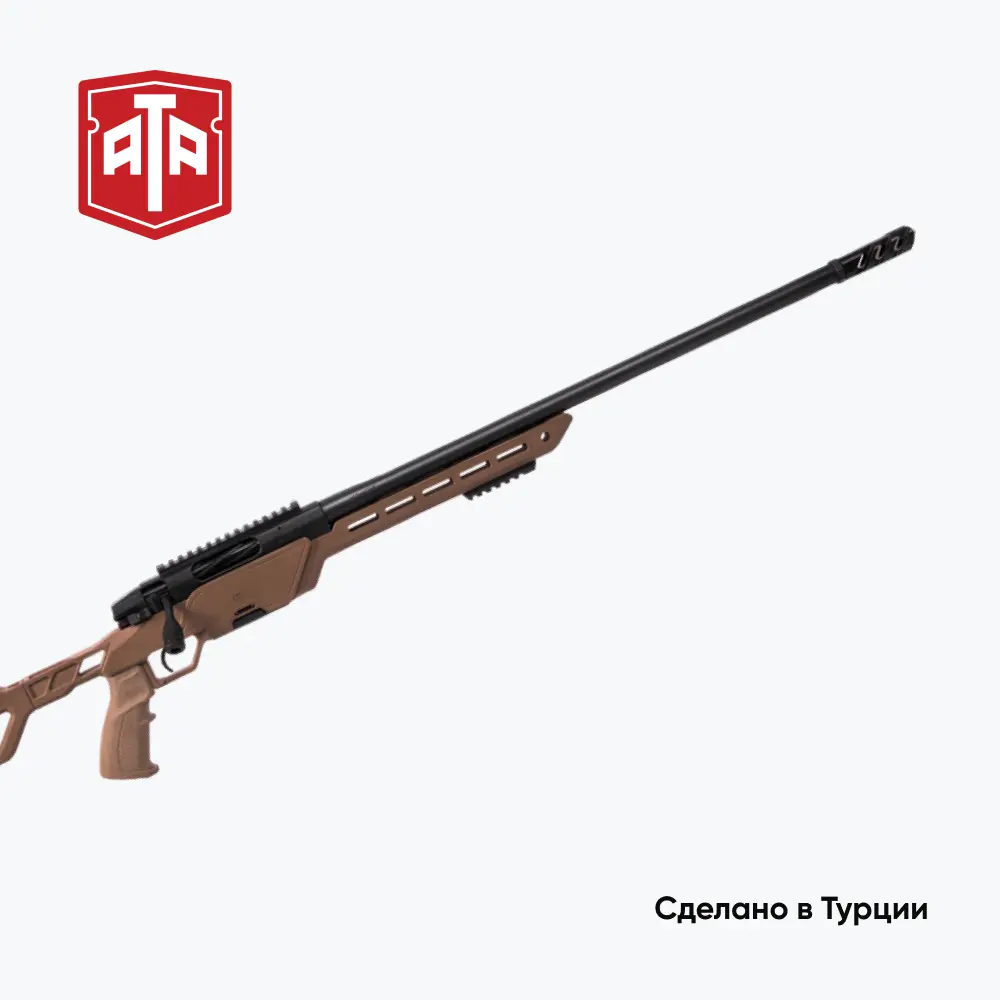 Карабин АТА ARMS ALR Flat Dark Earth калибр 6,5 Creedmoor, ствол 610 мм, ДТК, 2 стальных магазина на 5 патронов. Фото №8