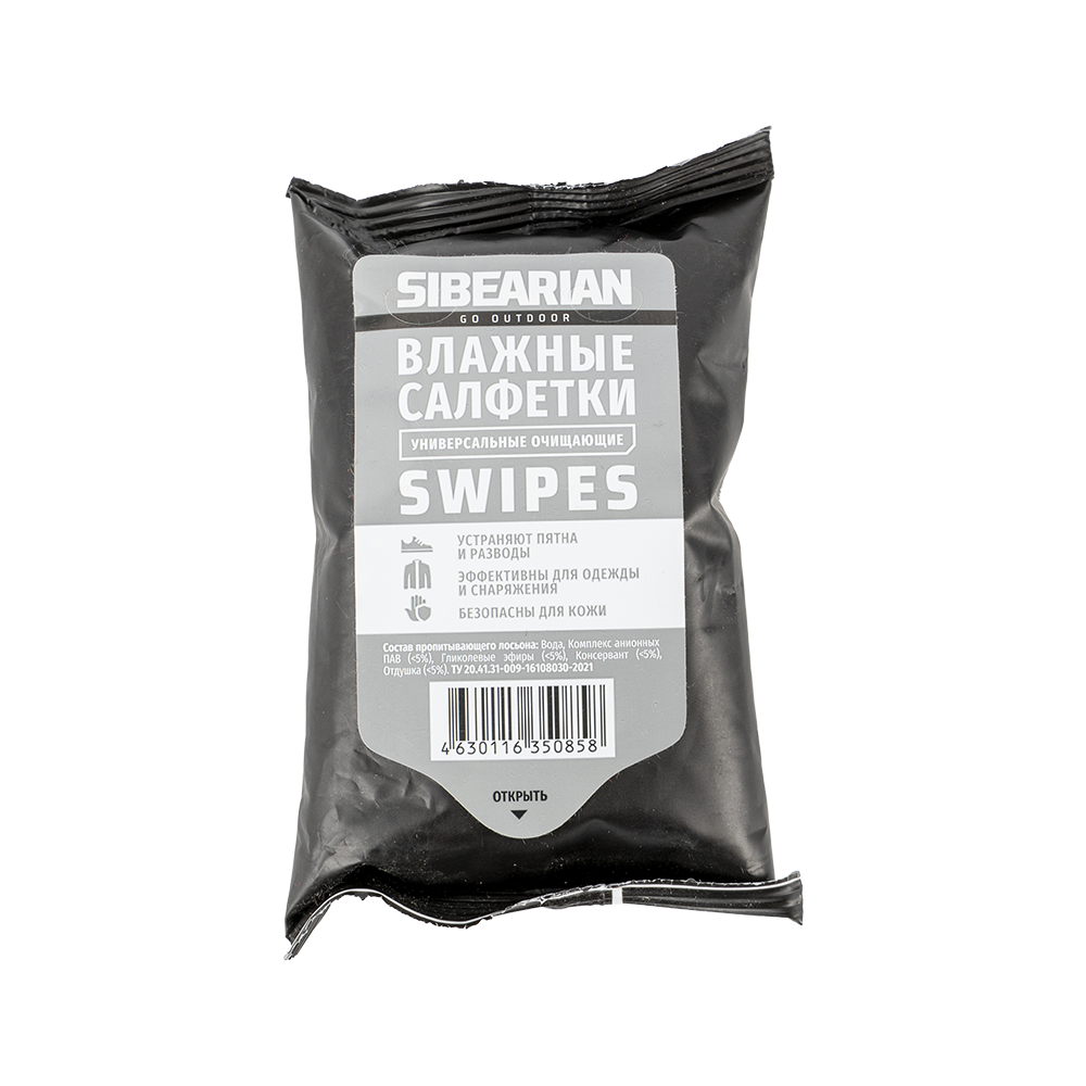 Универсальные SIBEARIAN SWIPES очищающие салфетки 15 шт. Фото №1