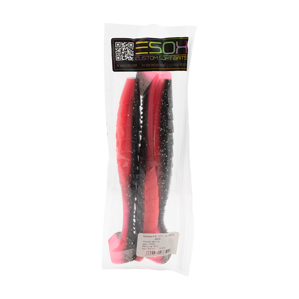Виброхвост Esox Gekasa 6.9" 175мм, (3шт. упак.) цвет DC014. Фото №1