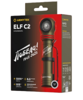 Изображение товара: Фонарь Armytek Elf C2 USB-C Победа Белый