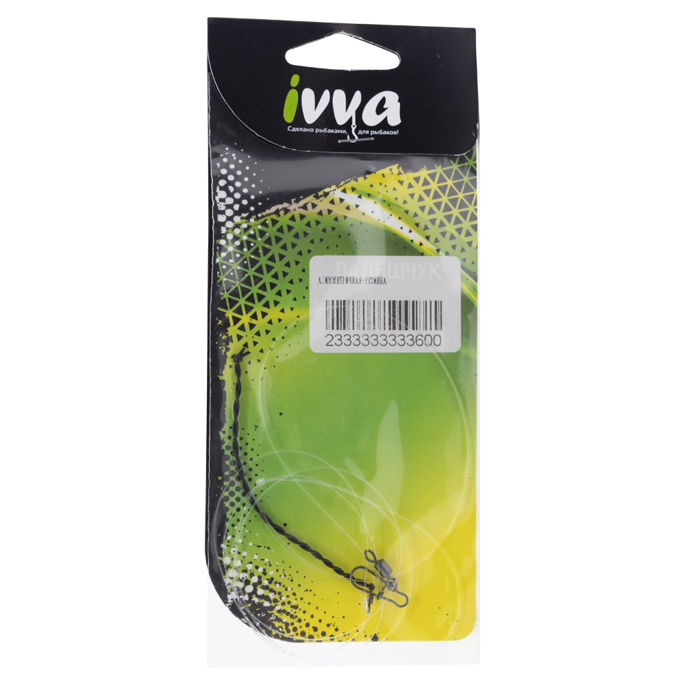 Монтаж фидерный асиметричная резинка IVVA. Фото №1 Монтаж фидерный асиметричная резинка IVVA. Фото №1