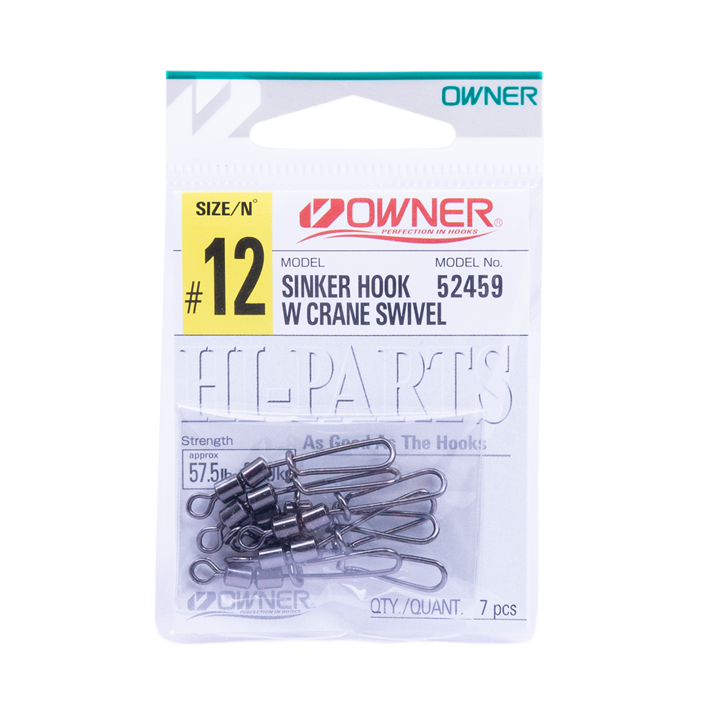 Вертлюг двойной с застежкой Owner 52459 №12 (7шт.). Фото №1