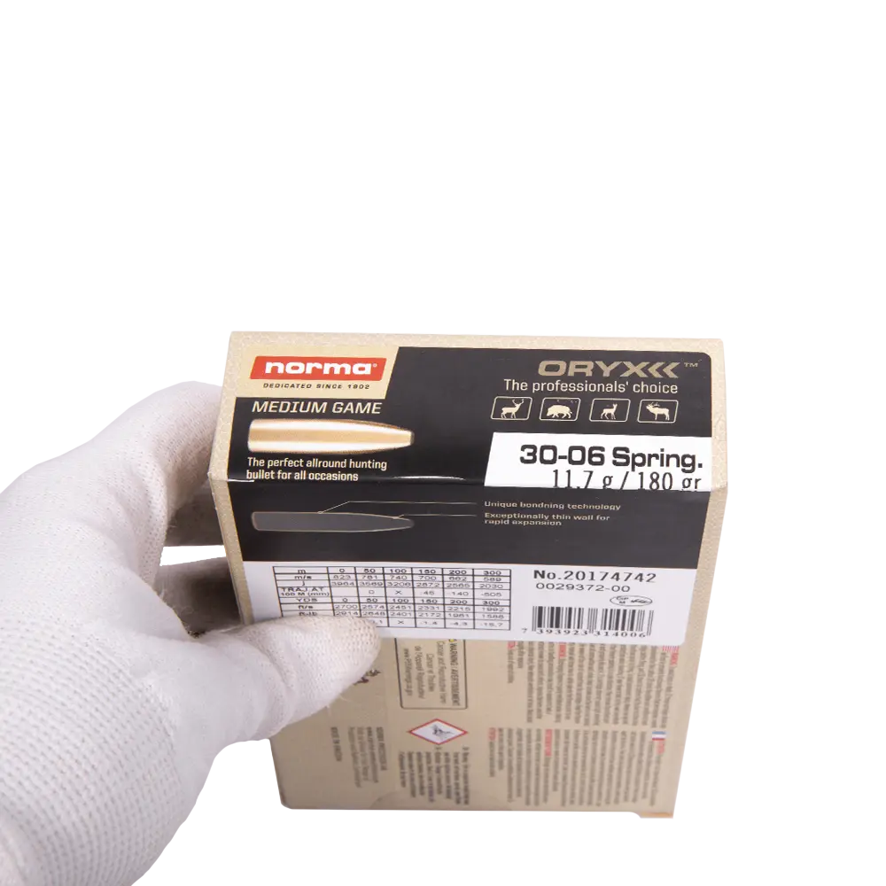 Патрон нарезной NORMA калибр 30-06 SPRG New Oryx 11,7 гр. 180 grn. (в пачке 20 шт.). Фото №2