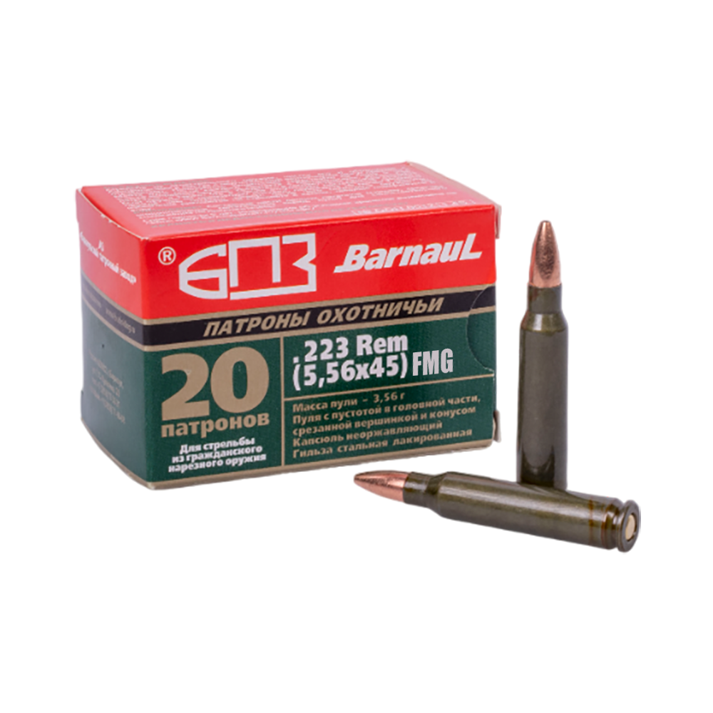 Патрон нарезной БПЗ калибр 5,56х45 FMJ покрытая полимером гильза 3,56 гр. (в пачке 20 шт.) (в коробке 500 шт.). Фото №2 Патрон нарезной БПЗ калибр 5,56х45 FMJ покрытая полимером гильза 3,56 гр. (в пачке 20 шт.) (в коробке 500 шт.). Фото №2