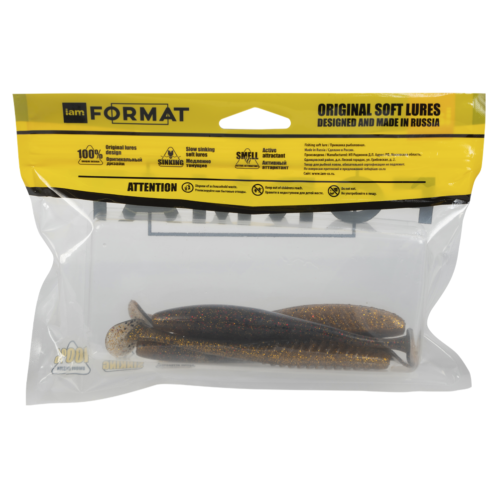 Силиконовая приманка Format Pioneer, 125мм, цвет F03 (4шт. упак). Фото №2 Силиконовая приманка Format Pioneer, 125мм, цвет F03 (4шт. упак). Фото №2