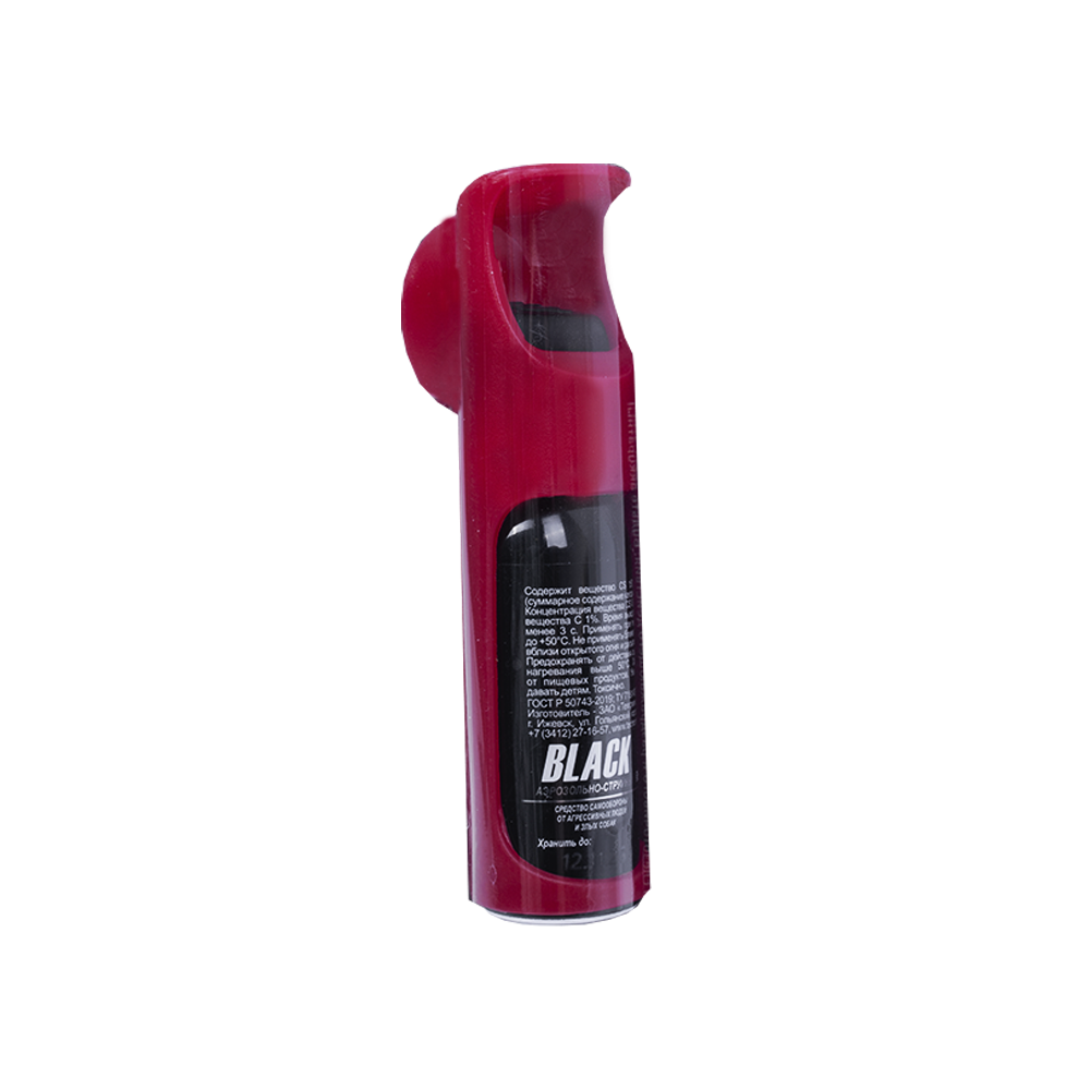 Баллон аэрозольный "Black", 25 мл. в футляре рубиновый (OC+CS). Фото №2 Баллон аэрозольный "Black", 25 мл. в футляре рубиновый (OC+CS). Фото №2