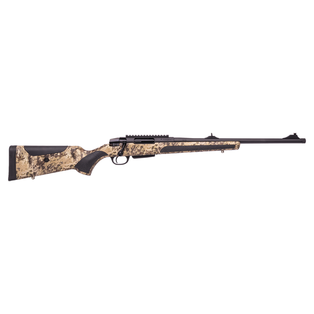 Карабин ATA ARMS Turqua Camo Kryptek (ложа пластик), 308Win, ствол 510 мм.. Фото №1