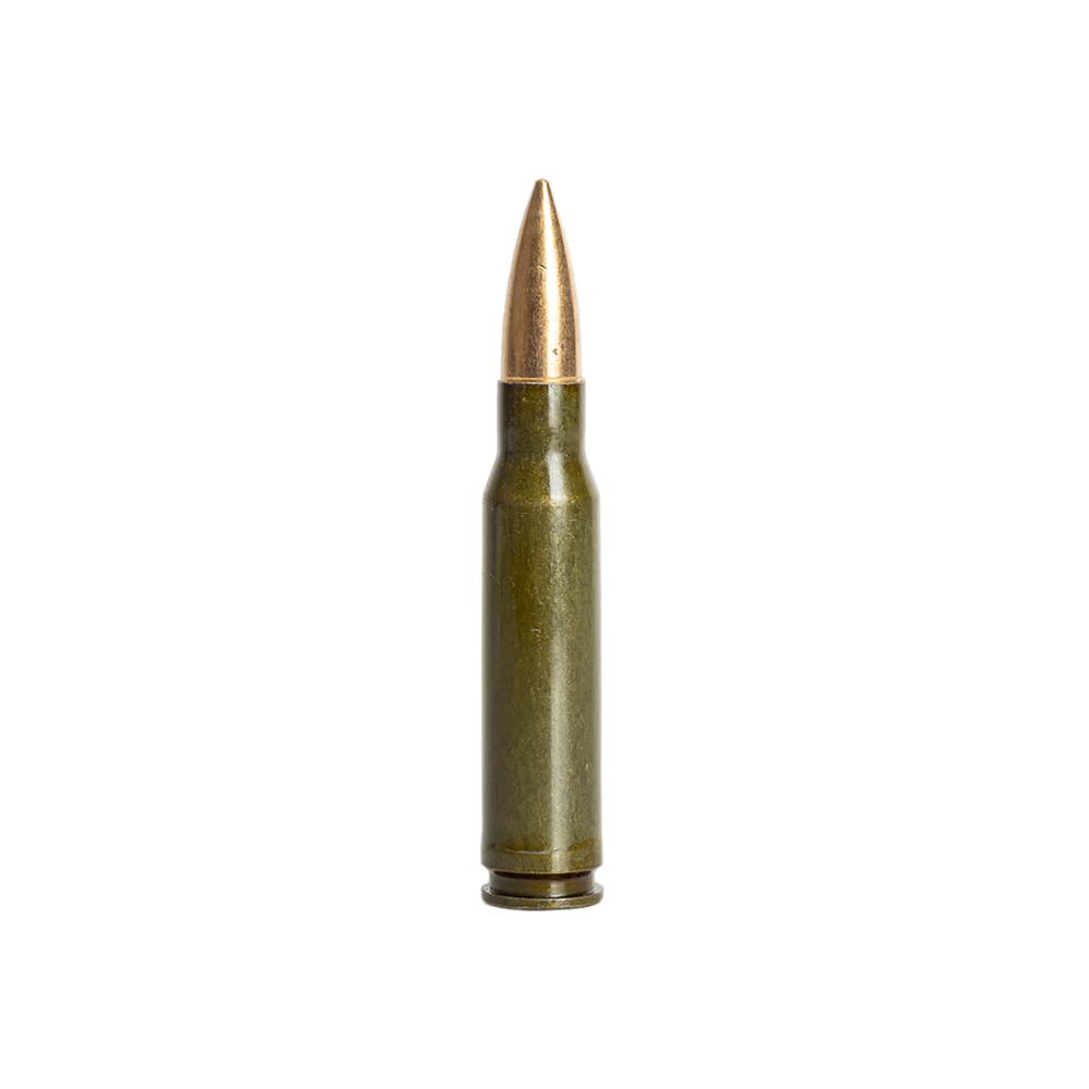 Патрон нарезной 7,62х63 (30-06) FMJ 11,5г, латунная оболочка, гильза с полимерным покрытием, Кентавр Супер-серия (БПЗ) (20 шт.). Фото №2