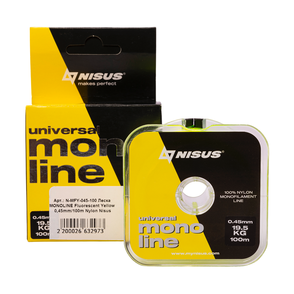 Леска MONOLINE Fluorescent Yellow 0,45mm/100m Nylon Nisus. Фото №1