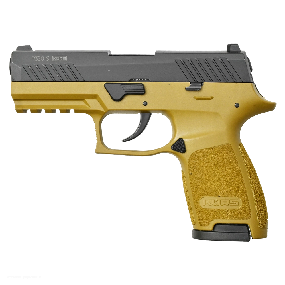 Пистолет ООП SD320 KURS калибр 9 мм (пустыня). Фото №3