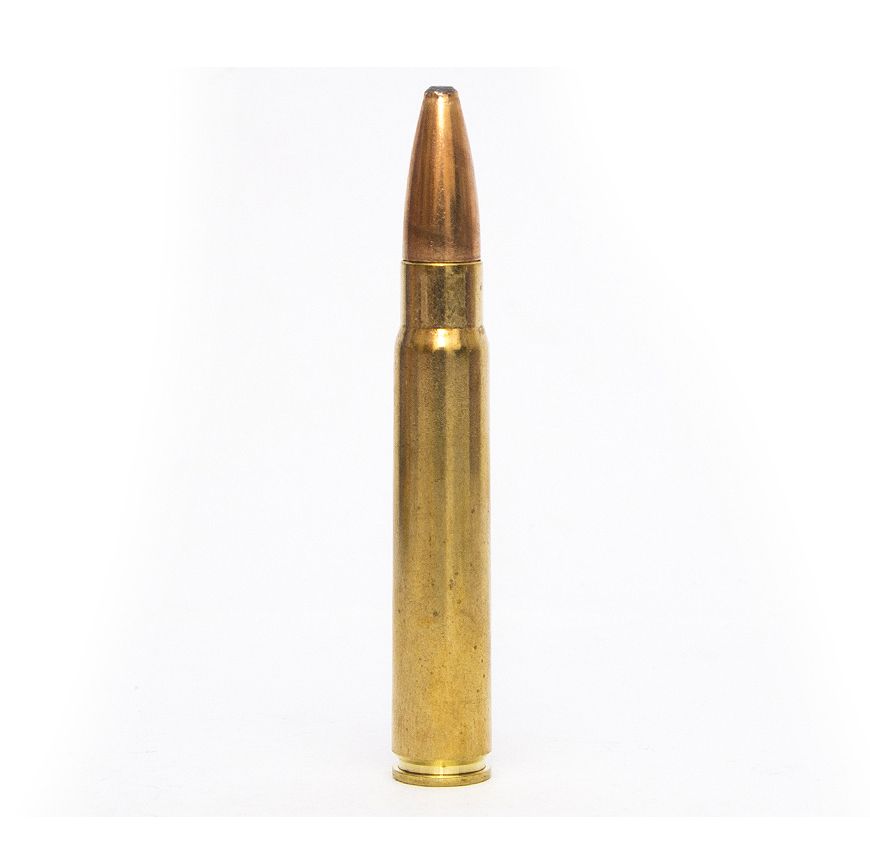 Патрон нарезной BLASER калибр 9.3х62 CDP 18,5 гр. (в пачке 20 шт.). Фото №4