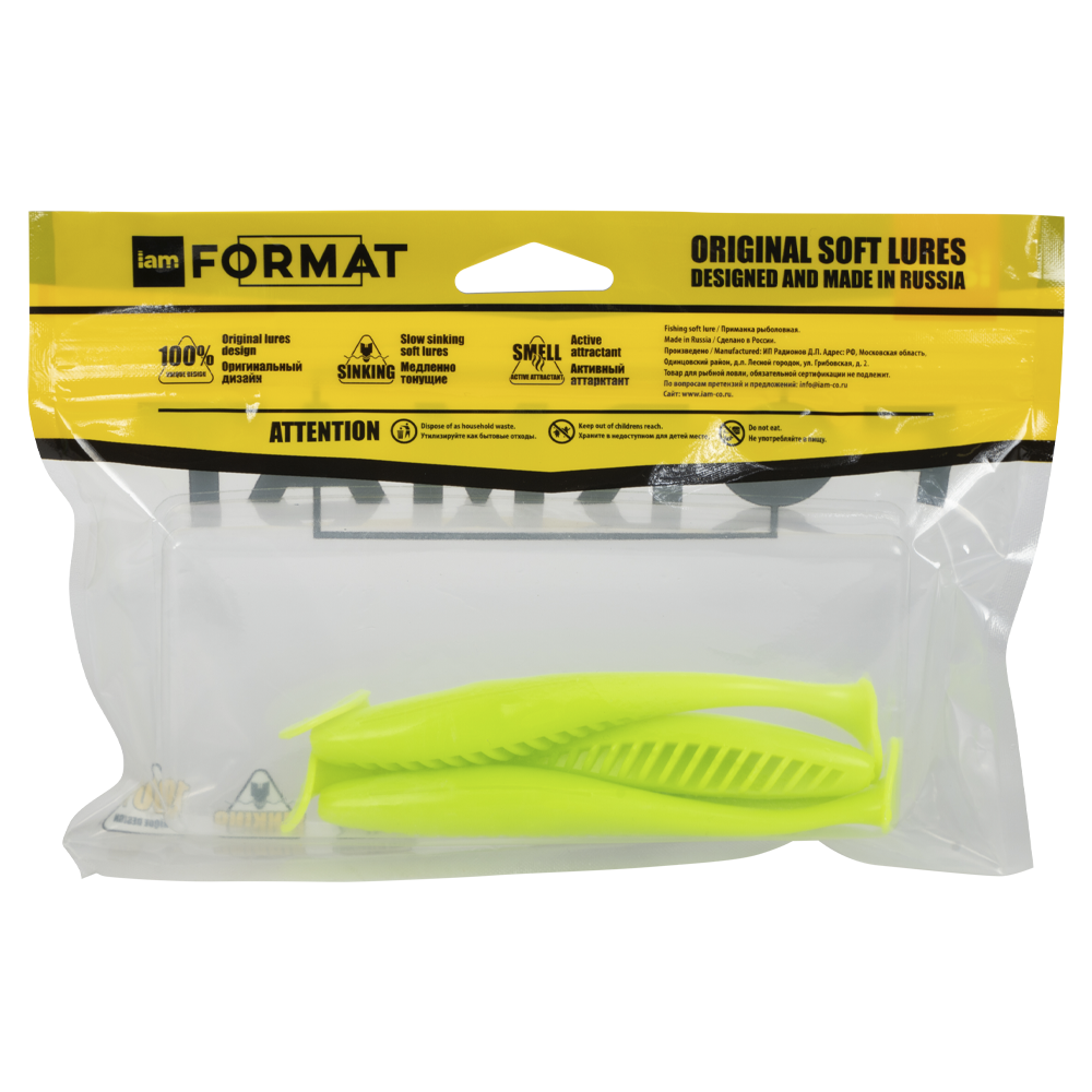 Силиконовая приманка Format Pioneer, 125мм, цвет F19 (4шт. упак). Фото №2 Силиконовая приманка Format Pioneer, 125мм, цвет F19 (4шт. упак). Фото №2
