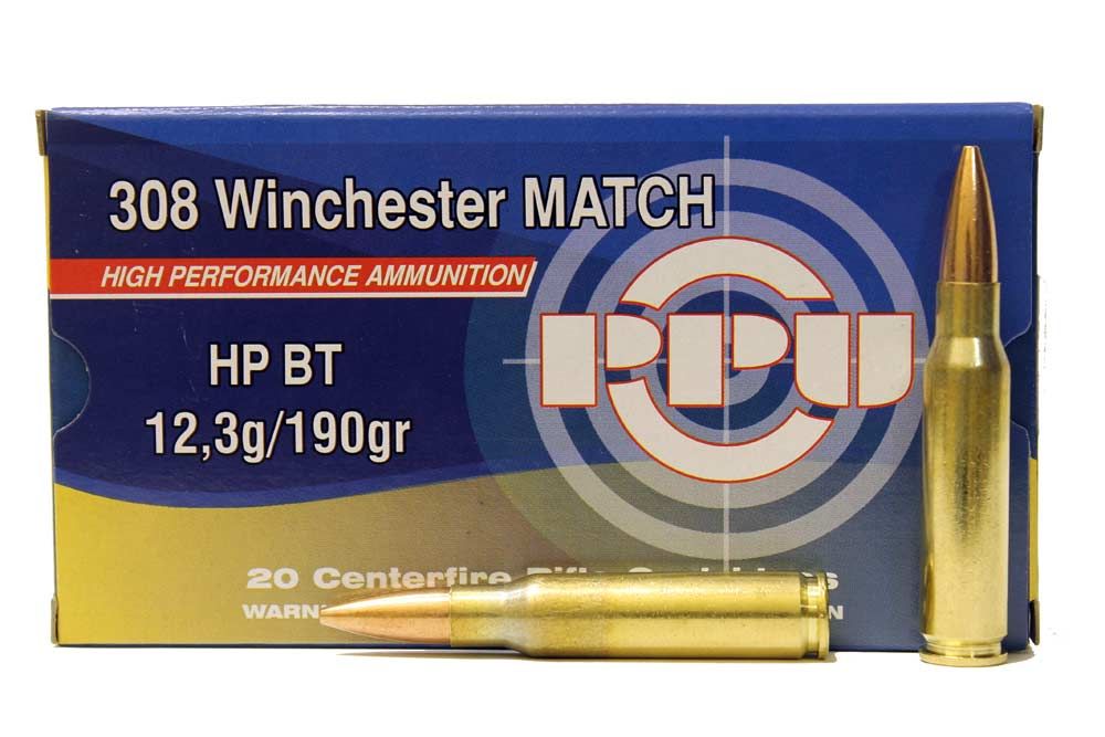 Патрон нарезной PARTIZAN PPU калибр 308 WIN MATCH HPBT 11,34 гр. (в пачке 20 шт.). Фото №2