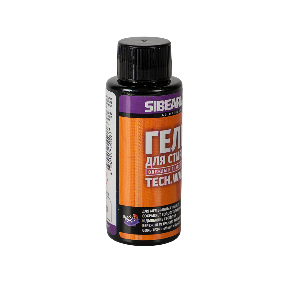 Гель SIBEARIAN TECH WASH для стирки мембранных и технологичных тканей 50 мл. Фото №2