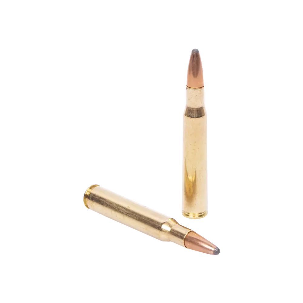 Патрон нарезной NORMA калибр 30-06 SPRG Oryx 11,7 гр. 180 grn. (в пачке 20 шт.). Фото №4