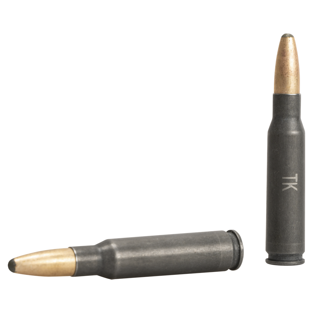 Патрон нарезной ТЕХКРИМ калибр 308 WIN SP 150 9,7г (пач.10шт/короб 330шт). Фото №2