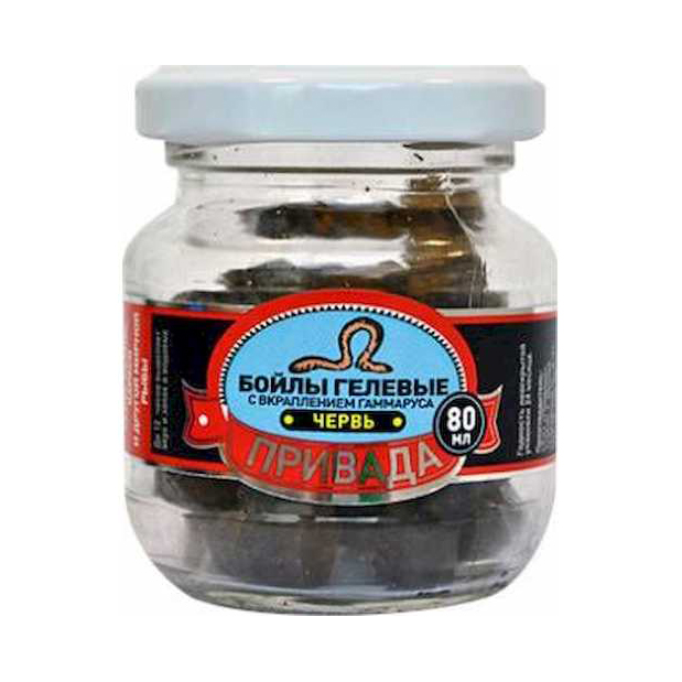Бойлы гелевые-цилиндры с вкраплениями мотыля и гаммаруса, червь 80мл. Фото №1