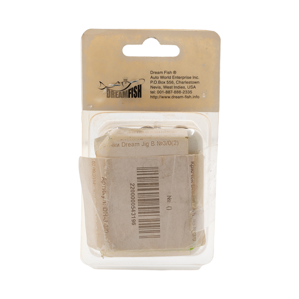 Крючок Dream Fish Jig №3/0. Фото №2