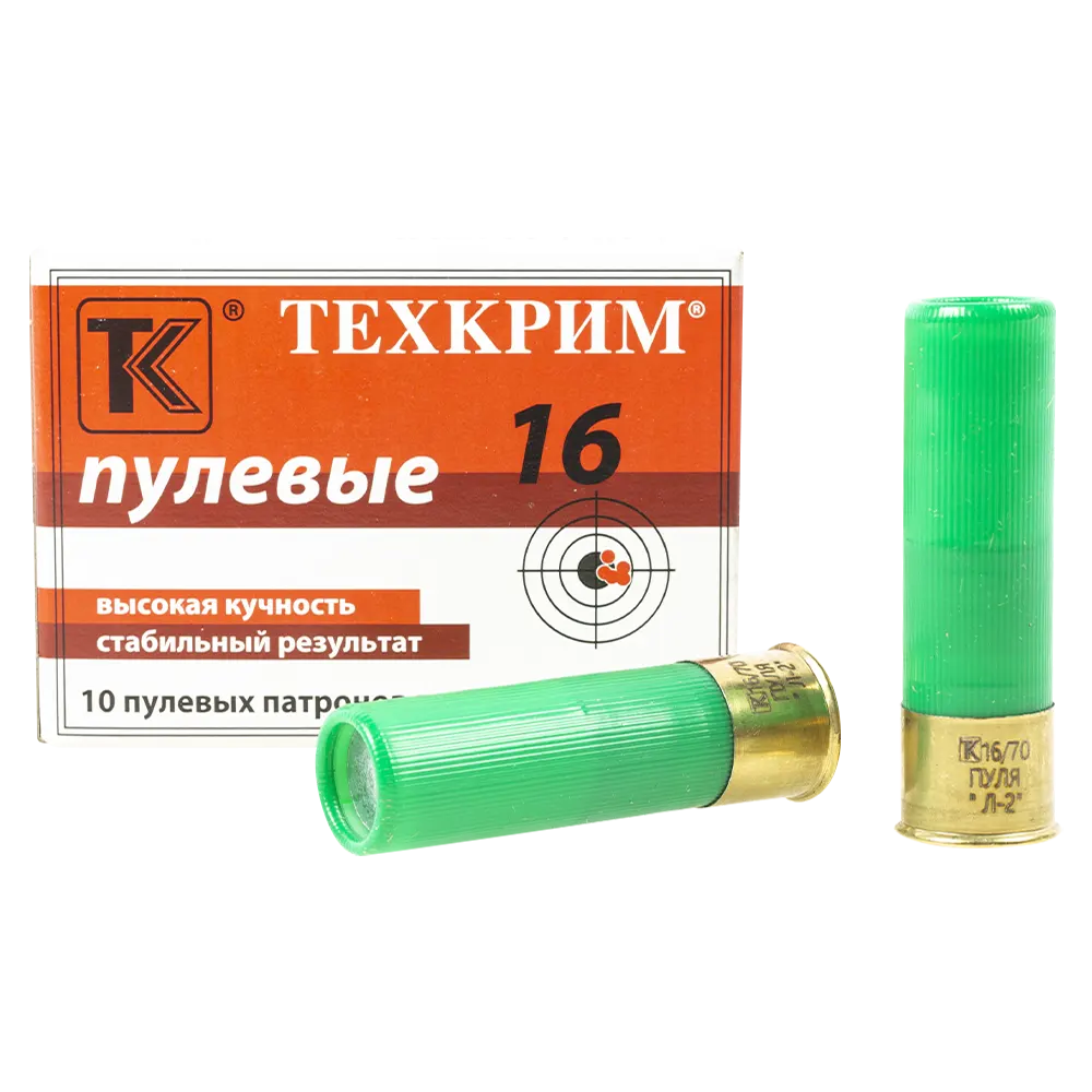 Патрон Техкрим 16/70 Ленинградка Л-2 (в коробке 10 шт). Фото №1 Патрон Техкрим 16/70 Ленинградка Л-2 (в коробке 10 шт). Фото №1