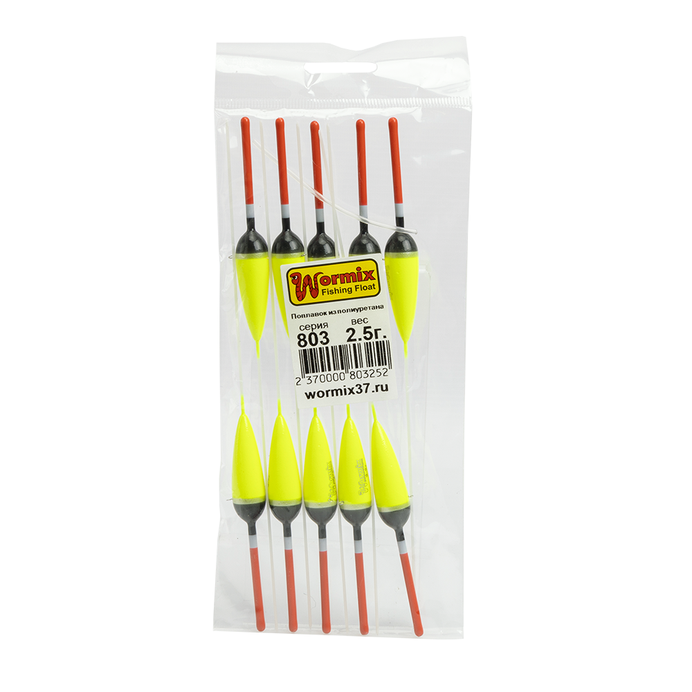 Поплавок Wormix полиуретан 2,5 гр. 803 (10 шт/упак). Фото №3 Поплавок Wormix полиуретан 2,5 гр. 803 (10 шт/упак). Фото №3