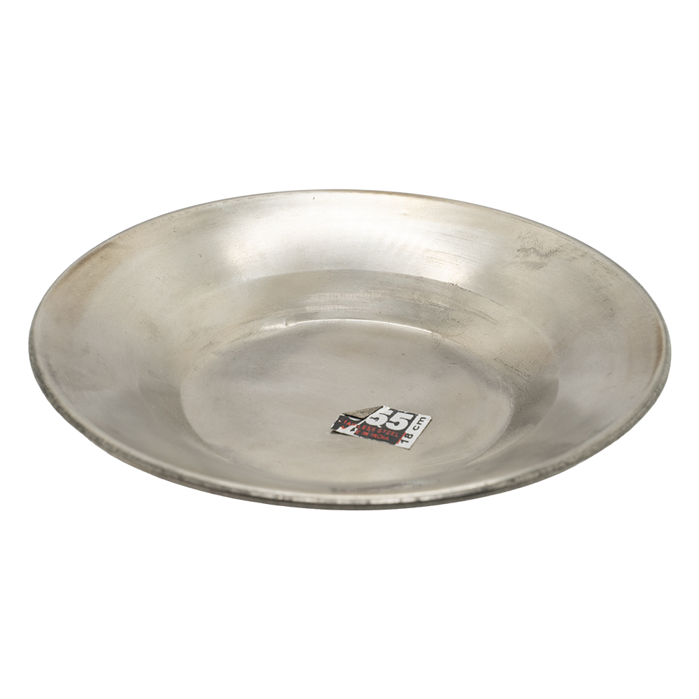 Тарелка нержавеющая сталь "555" 18см.. Фото №1