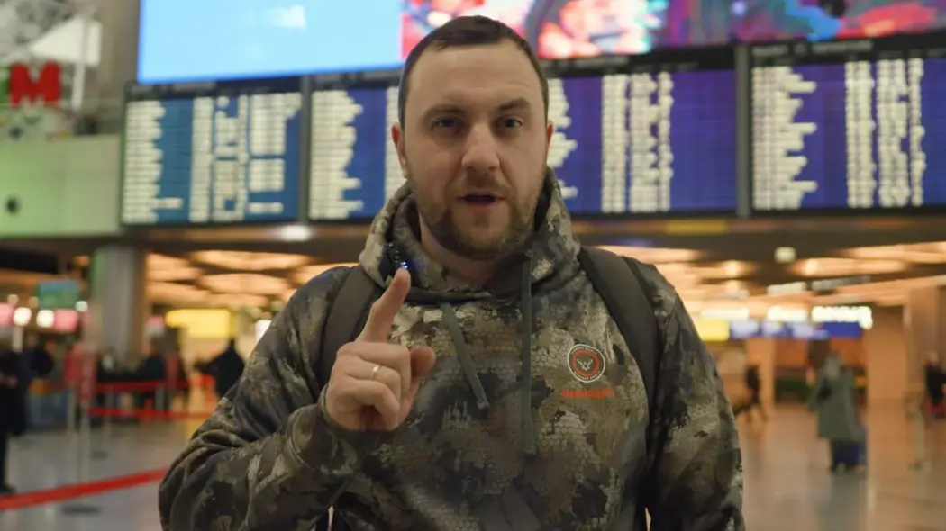 Нетуристическая Турция