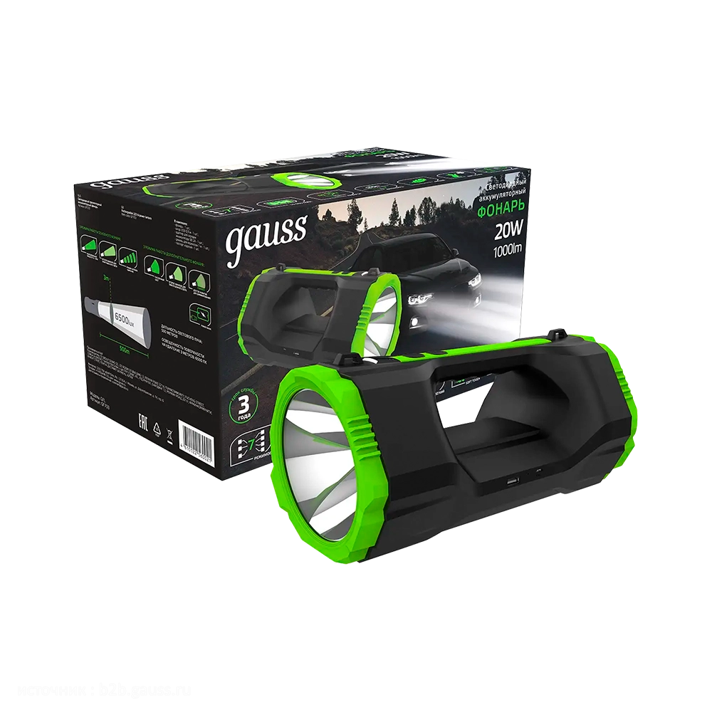 Фонарь прожекторный Gauss модель GFL703 20W 1000lm Power Bank Li-ion 10000mAh диммируемый LED 1/12. Фото №2