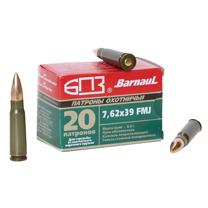 Патрон нарезной БПЗ калибр 7,62х54 FMJ лакированная гильза 12,0 гр. (в пачке 20 шт.) (в коробке 500 шт.). Фото №1