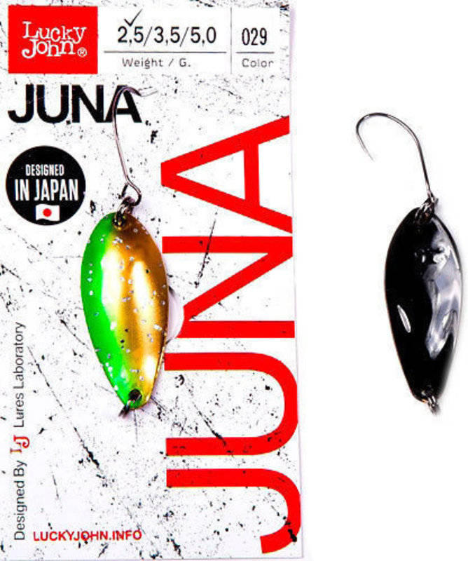 Блесна колеблющаяся Lucky John Juna 33мм, 3,5гр, цвет (029). Фото №2 Блесна колеблющаяся Lucky John Juna 33мм, 3,5гр, цвет (029). Фото №2