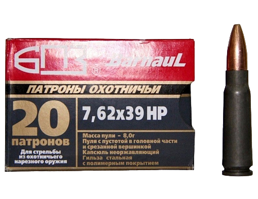 Патрон нарезной БПЗ калибр 7,62х63 (30-06) SPRG HP покрытая полимером гильза 9,7 гр.(в пачке 20 шт.)(в кор 500). Фото №2