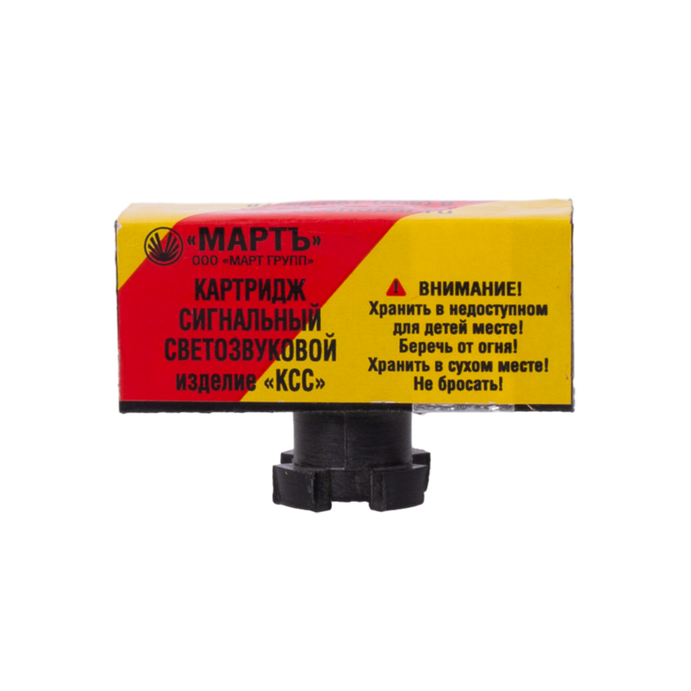 Картридж сигнальный "КСC". Фото №2
