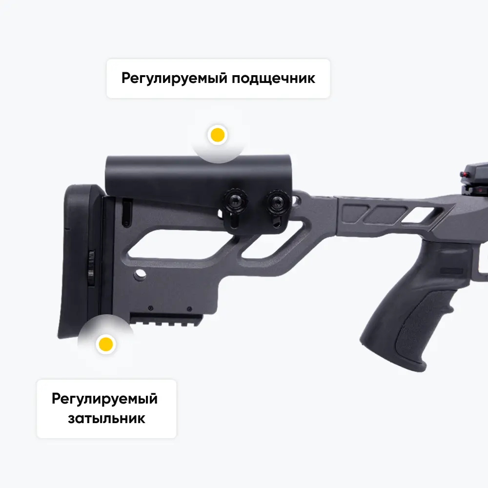 Карабин АТА ARMS ALR Tungsten Grey калибр 308Win, ствол 610 мм, ДТК, 2 стальных магазина на 5 патронов. Фото №11