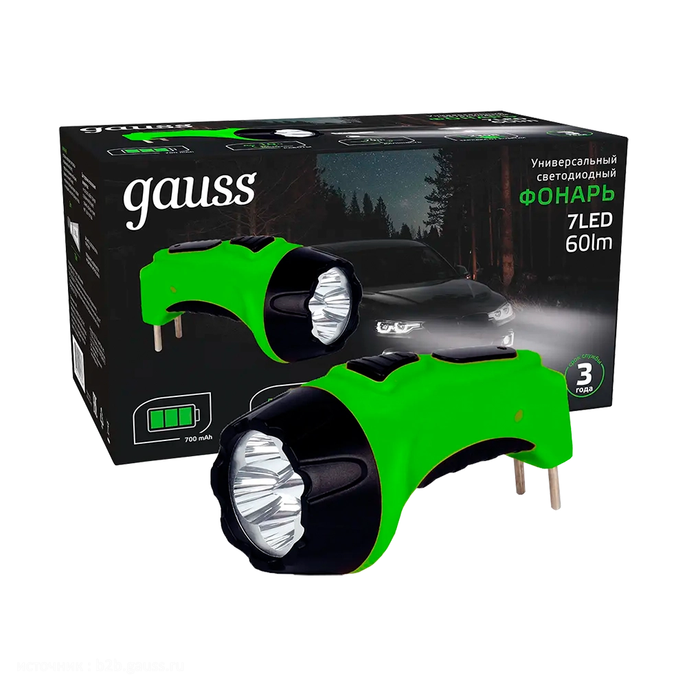 Фонарь ручной Gauss модель GFL105 7LED 60lm lead acid 700mAh LED. Фото №1