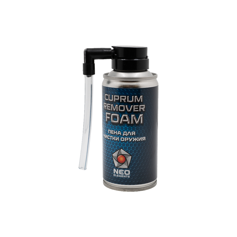 Пена для чистки оружия CUPRUM REMOVER FOAM с жесткой трубкой Объем: 210 мл. Фото №1