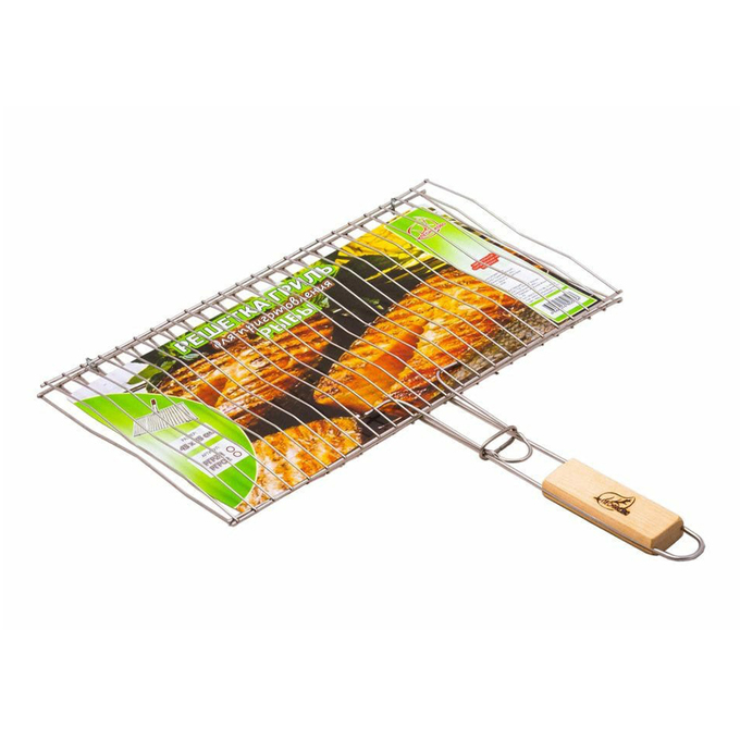 Решетка гриль для рыбы большая двойная никель 450*250. Фото №1