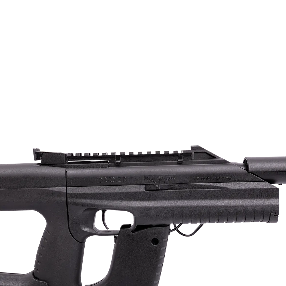 Пистолет пневматический МР-661К-08 бункер . Фото №2 Пистолет пневматический МР-661К-08 бункер . Фото №2