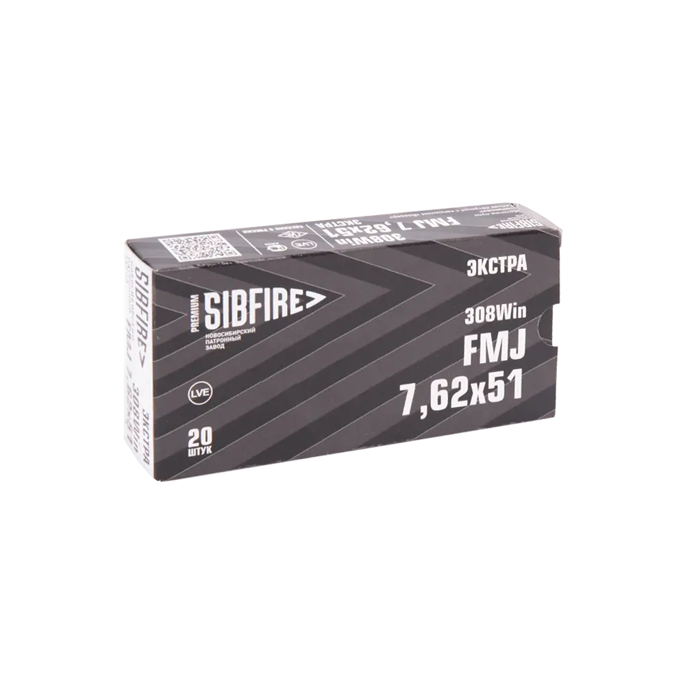 Патрон нарезной НПЗ калибр 7,62х51 FMJ Экстра ГЛ ТОМПАК 11,95-12,05 гр. (в пачке 20шт.) (в коробке 380. Фото №1 Патрон нарезной НПЗ калибр 7,62х51 FMJ Экстра ГЛ ТОМПАК 11,95-12,05 гр. (в пачке 20шт.) (в коробке 380. Фото №1