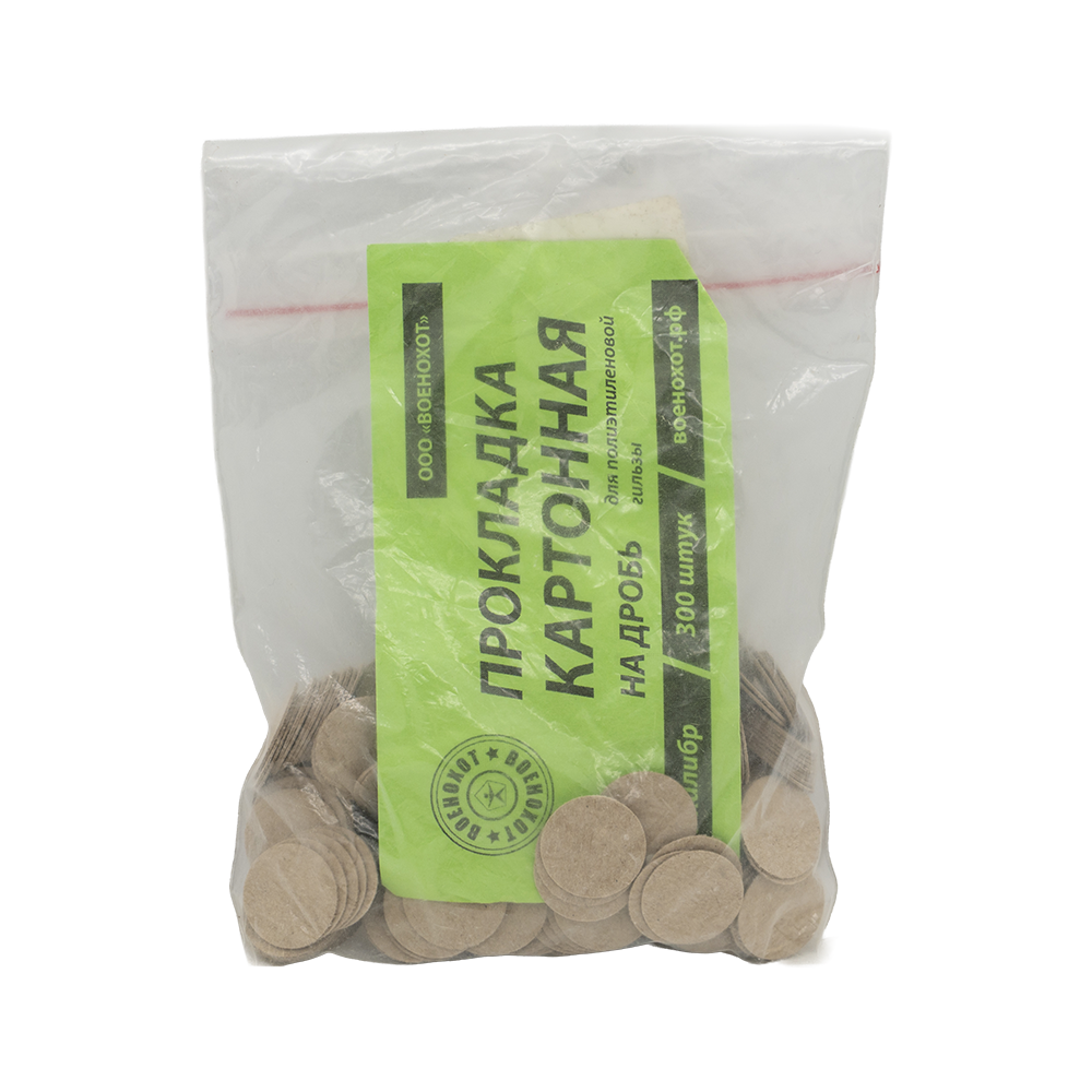 Прокладка картонная на дробь, 20 калибр (300 шт.), (Военохот) . Фото №1 Прокладка картонная на дробь, 20 калибр (300 шт.), (Военохот) . Фото №1