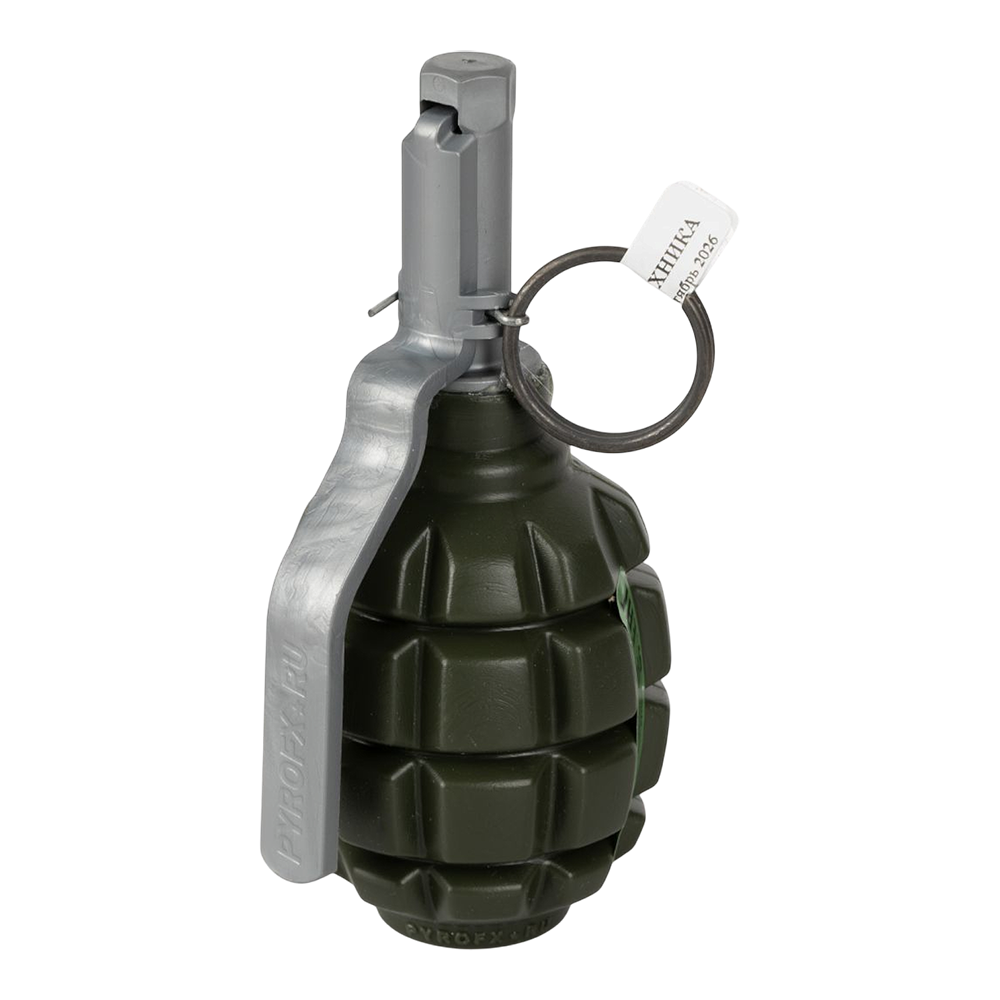 Граната пиротехническая (имитационная) F-1 (Sbb) PYROFX. Фото №3