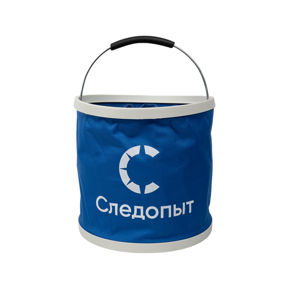 Ведро складное "СЛЕДОПЫТ", 9 л/40/. Фото №2