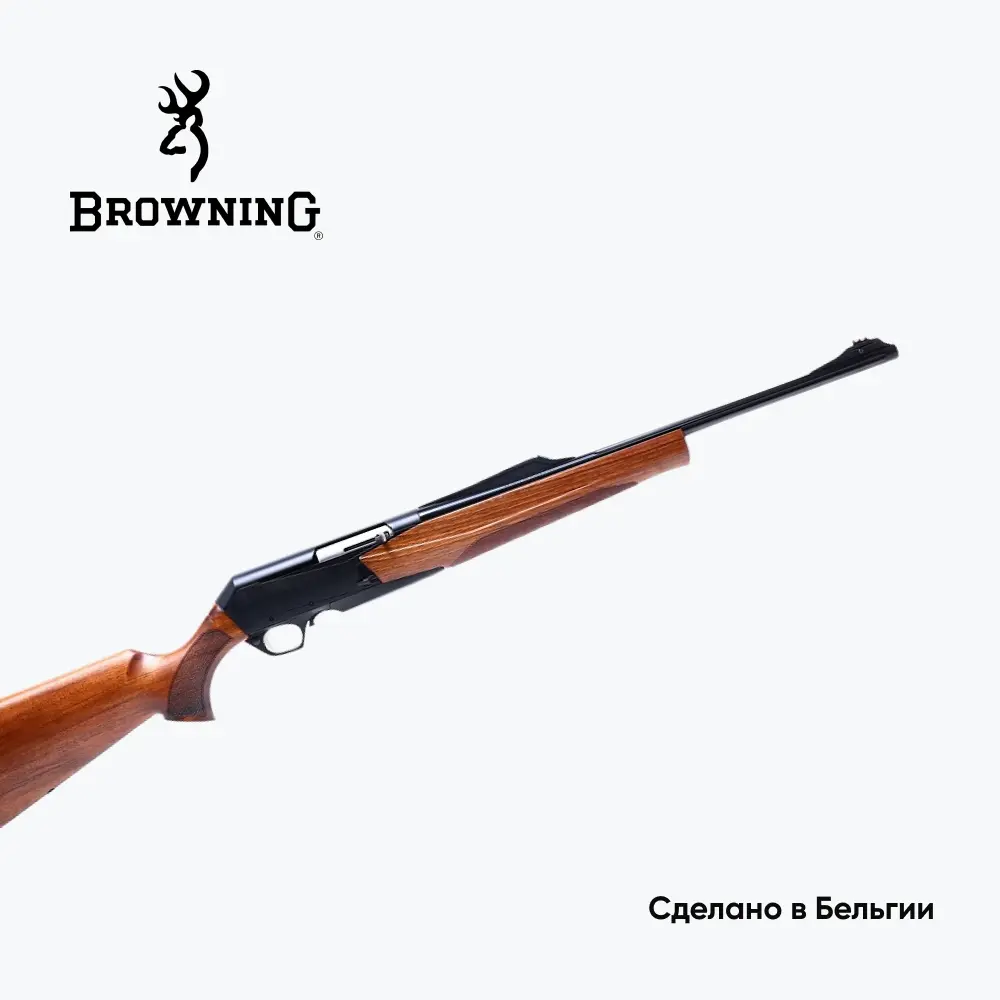 Карабин Browning MK3 калибр 30-06 Sprg Fluted. Фото №12