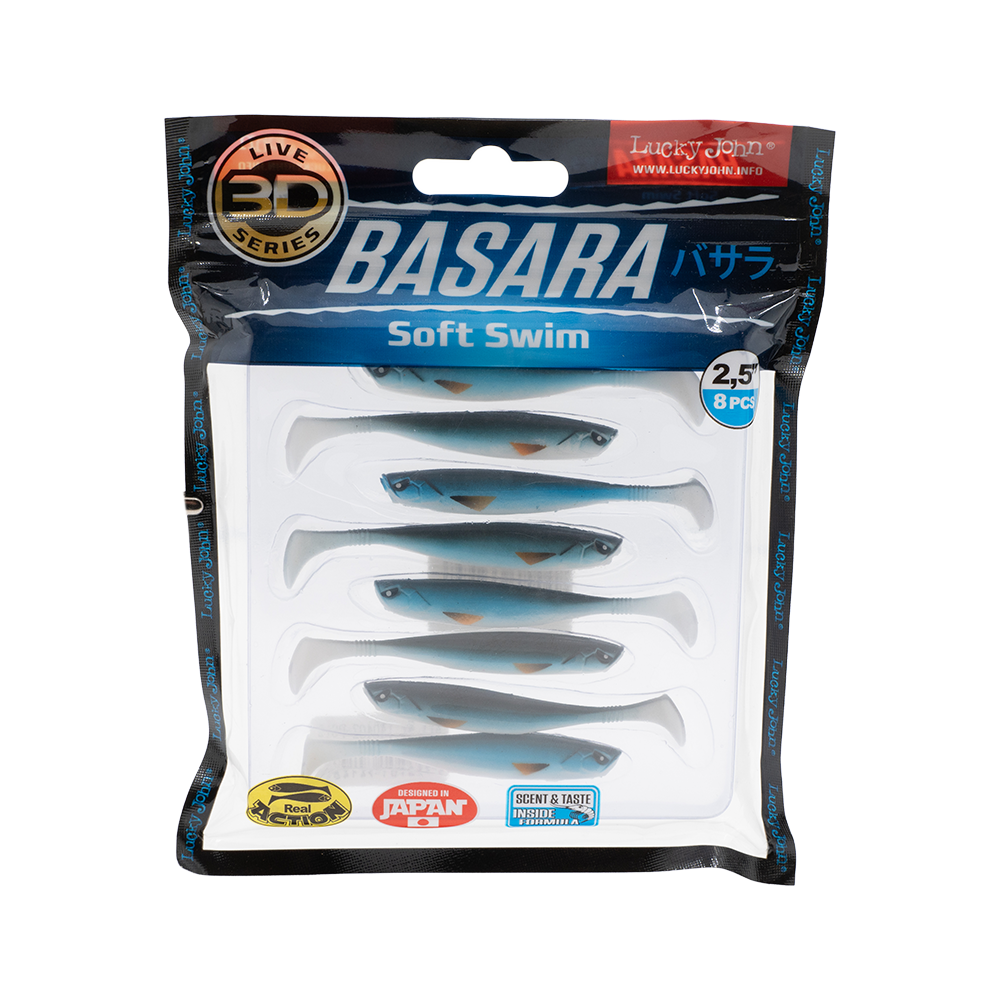 Виброхвост Lucky John 3D Series Basara Soft Swim 2,5" 63мм, (8шт. упак.) цвет PG12. Фото №1 Виброхвост Lucky John 3D Series Basara Soft Swim 2,5" 63мм, (8шт. упак.) цвет PG12. Фото №1