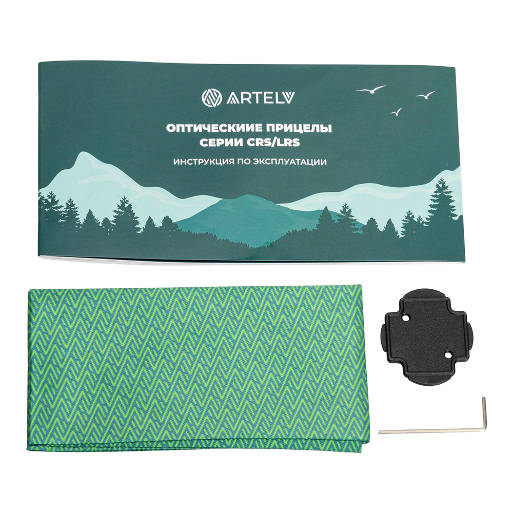 Прицел оптический ARTELV LRS 4-16x50 FFP, 30mm, с подсветкой. Фото №7