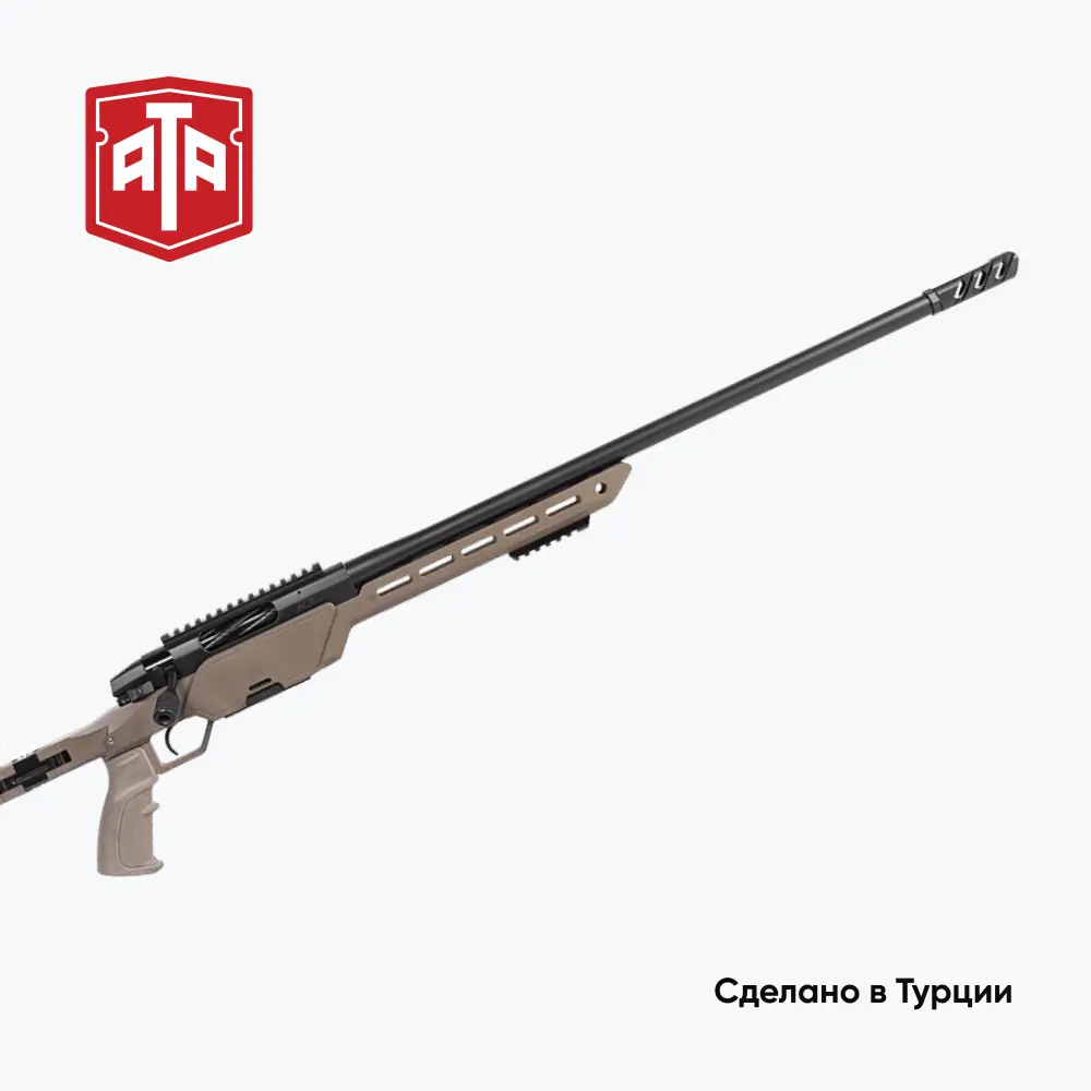 Карабин АТА ARMS ALR FS Flat Dark Earth  калибр 308Win,ствол610 мм,ДТК,2 стальных магазина*5 патронов. Фото №12