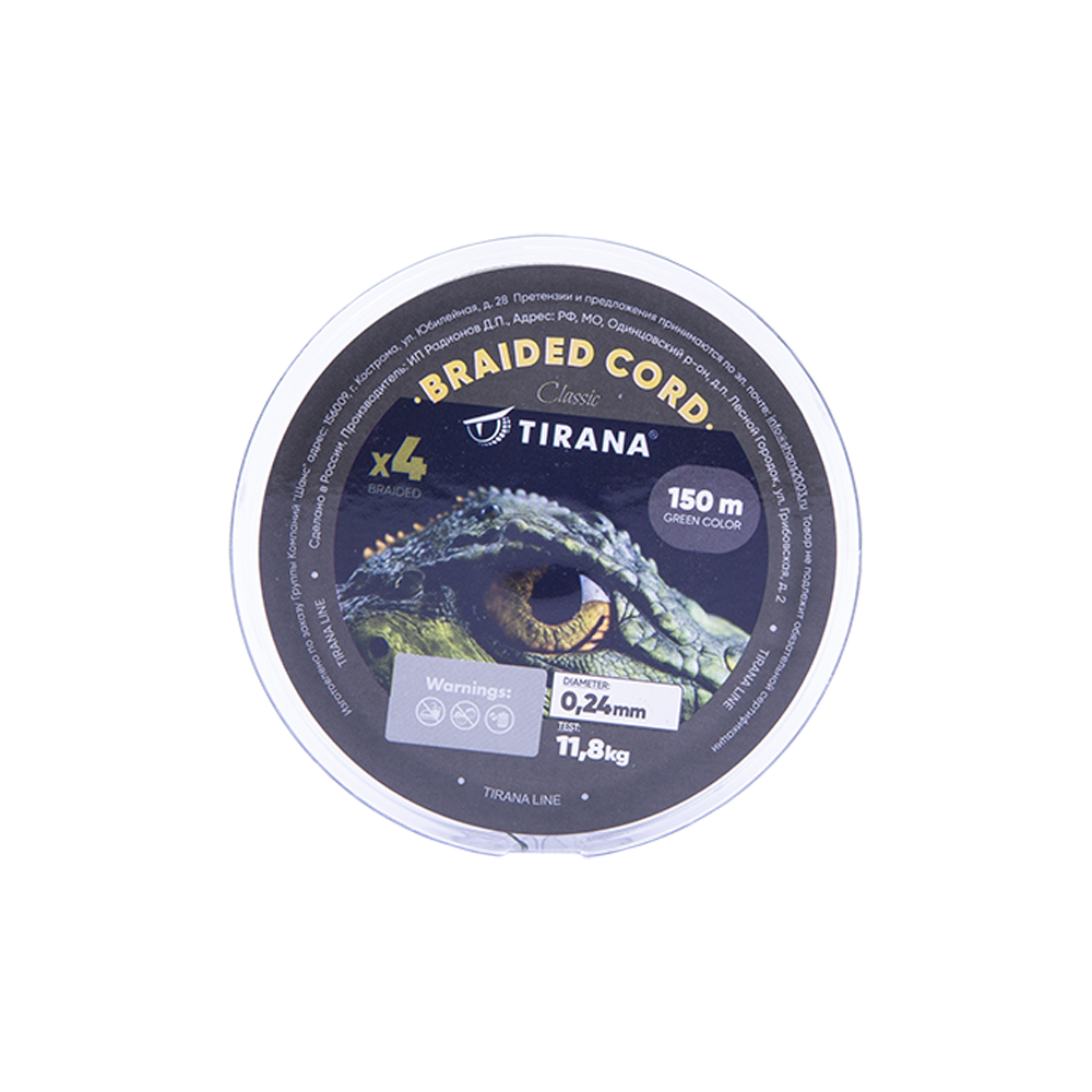 Шнур плетеный Tirana X4 PE 150м, d0,24 (green). Фото №2 Шнур плетеный Tirana X4 PE 150м, d0,24 (green). Фото №2