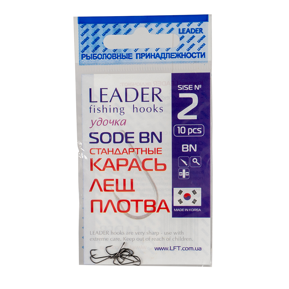 Крючки Leader SODE стандартные, color BN, №2(10шт). Фото №1