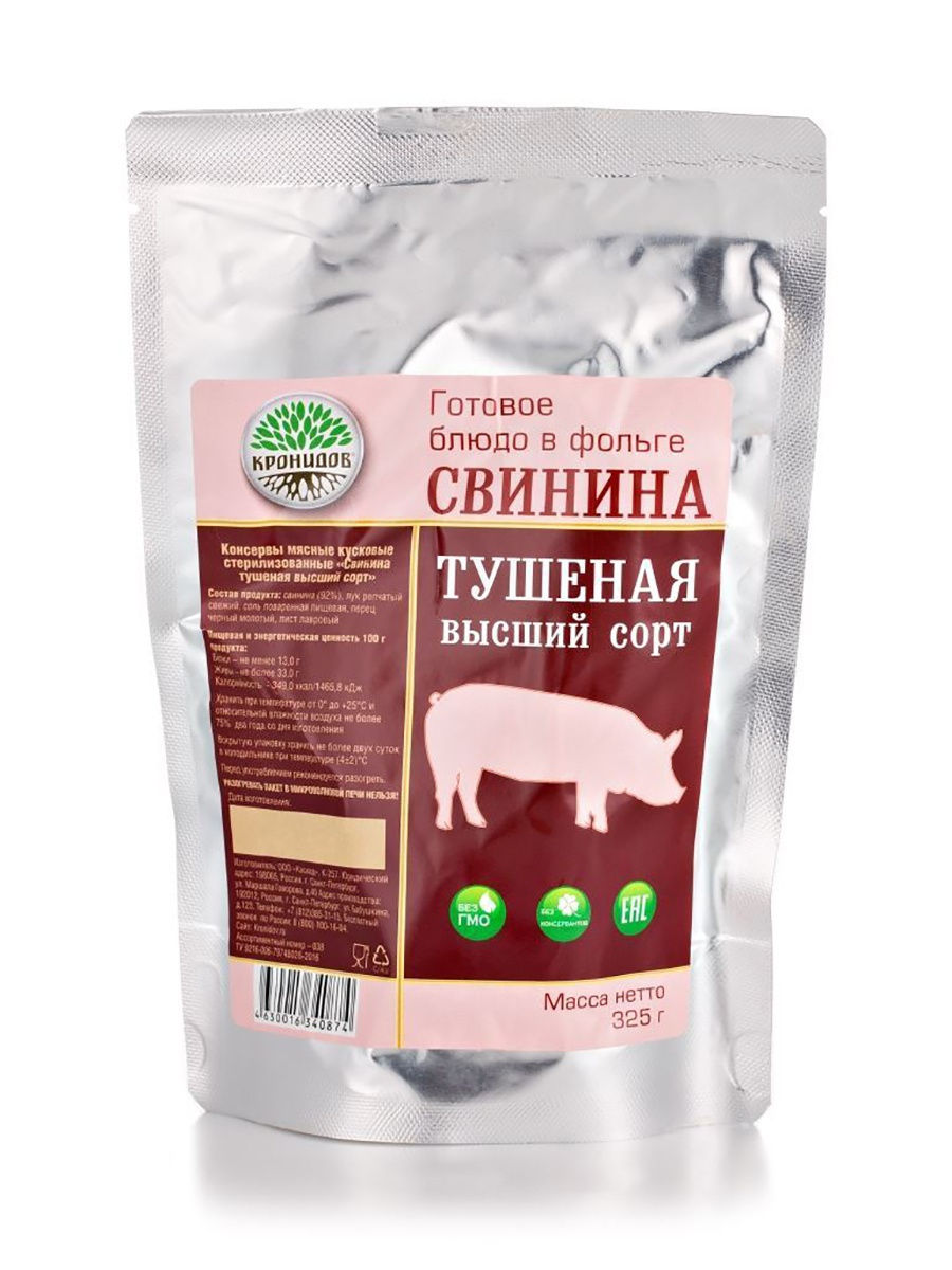 Мясо КРОНИДОВ Свинина тушеная высший сорт 325 гр.