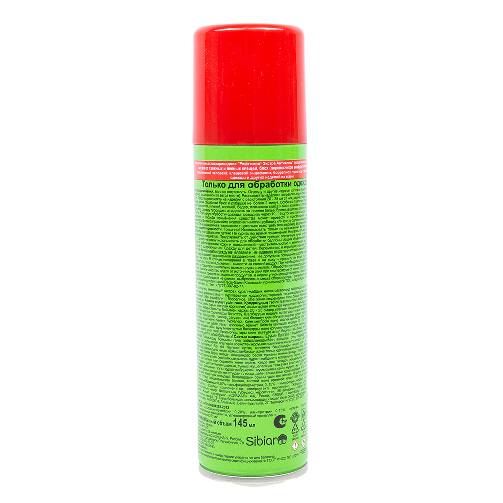 Рефтамид Экстра Антиклещ (усиленный) (145мл). Фото №2