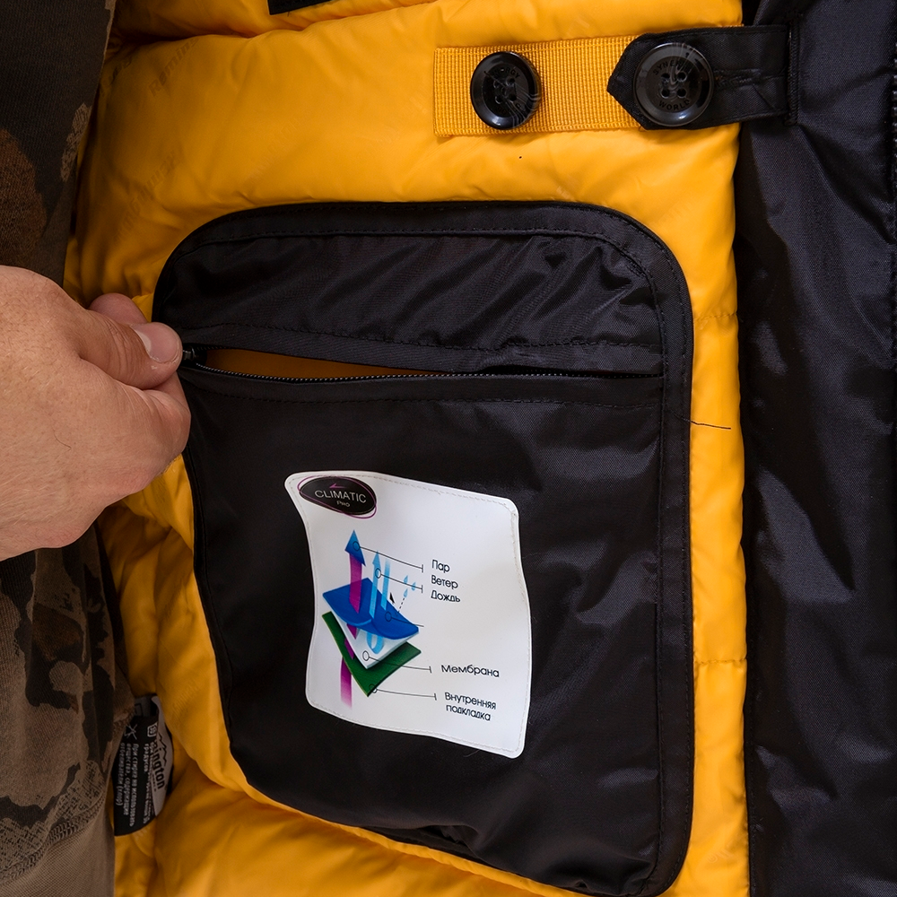 Куртка Remington Arctic 60 Black р. S. Фото №7